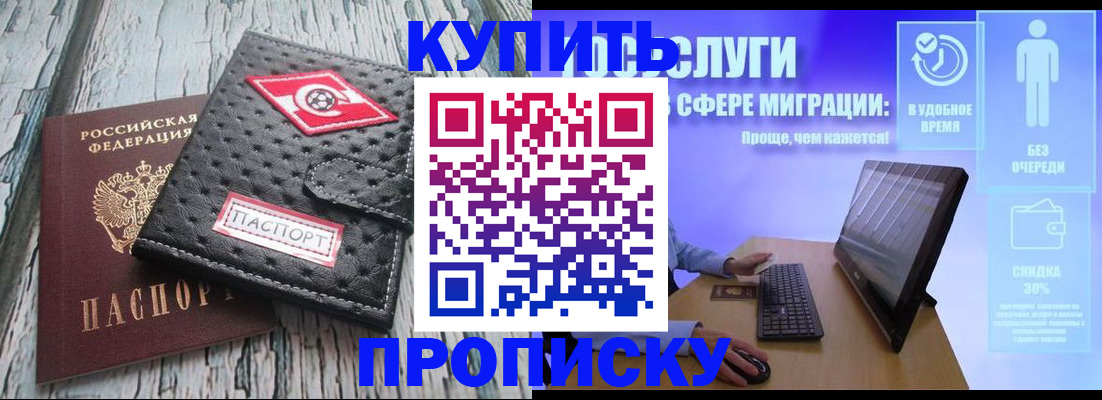 форма 3 в Санкт-Петербурге